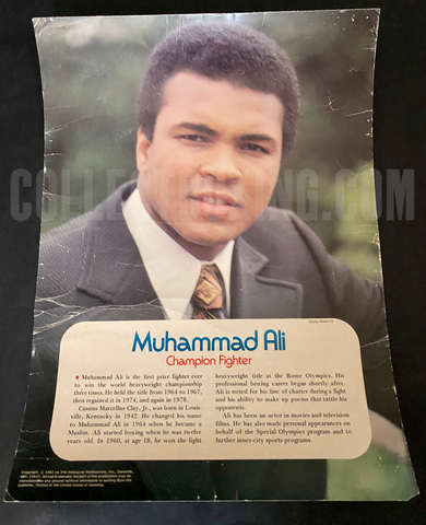 Muhammad Ali / Ebony Magazine Poster
